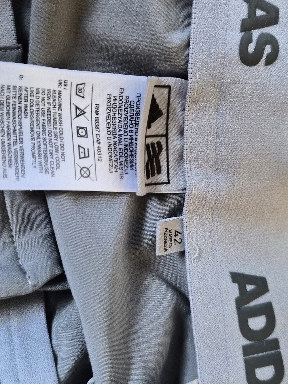 adidas Gray Athletic Shorts with Branded Waistband